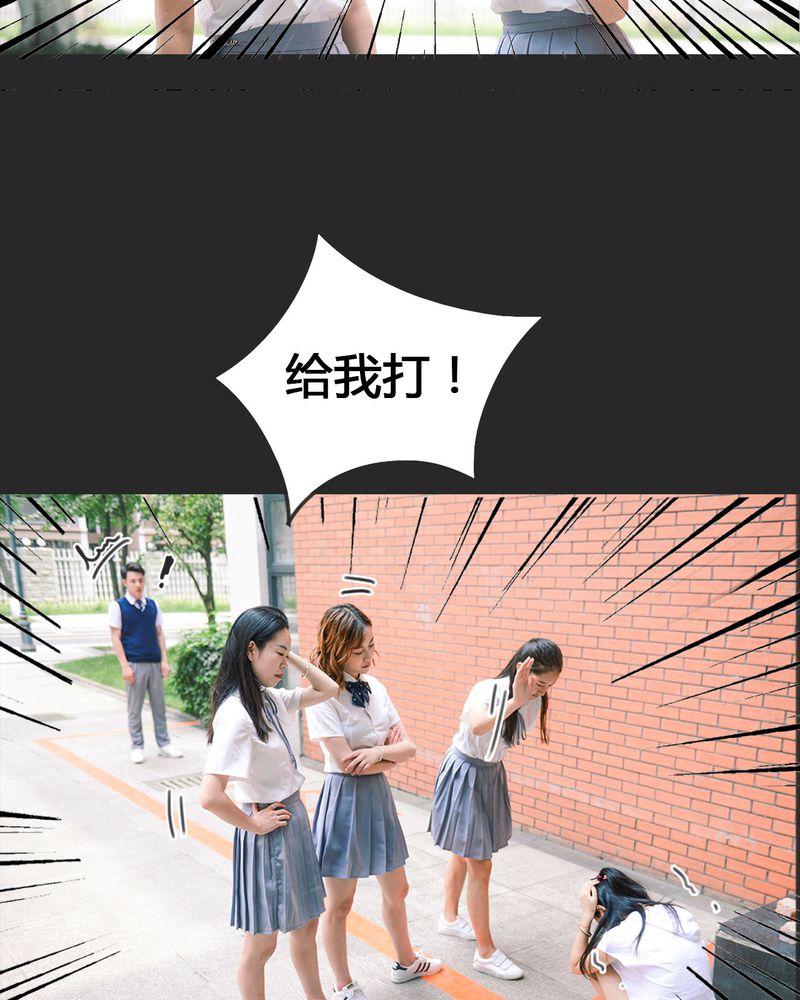 第17章：回忆有毒23