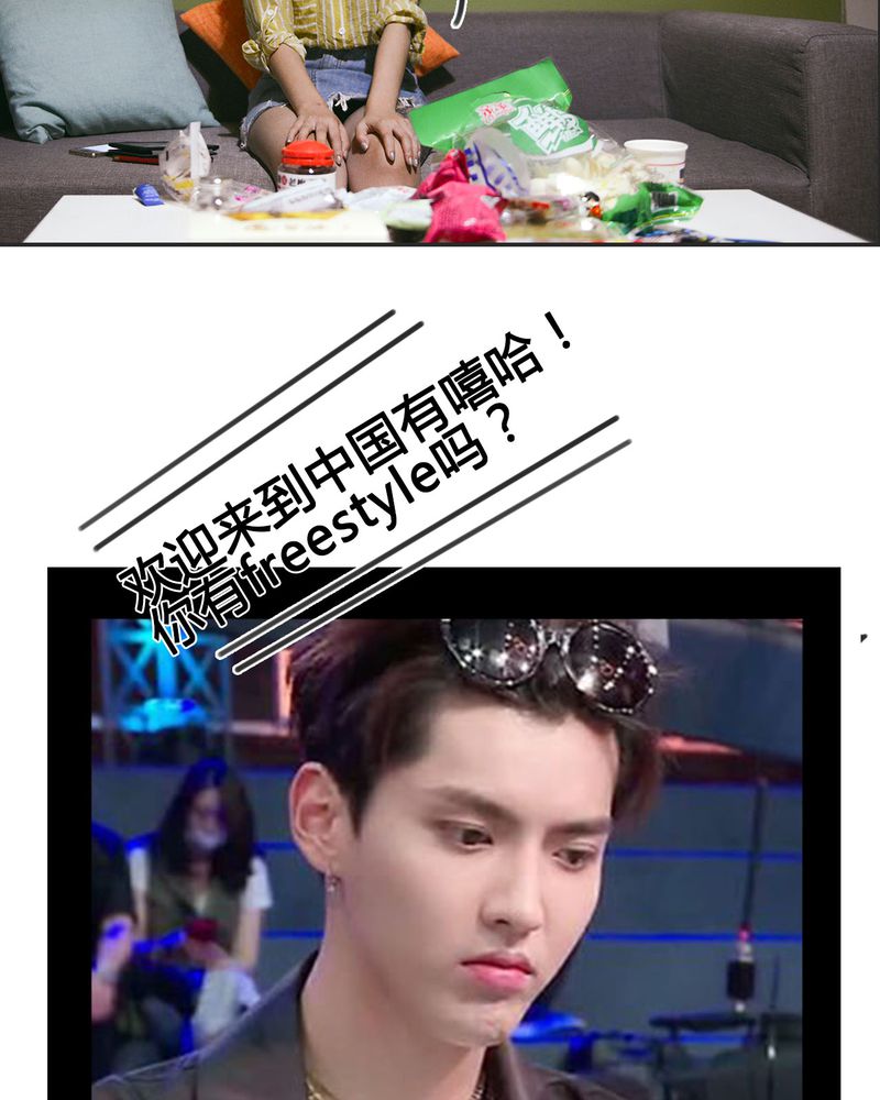 第23章：同床有毒2