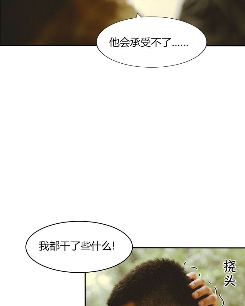 第46章：医院有毒24