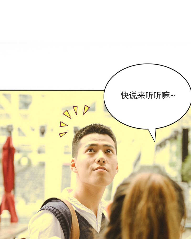 第13章：穿越有毒17