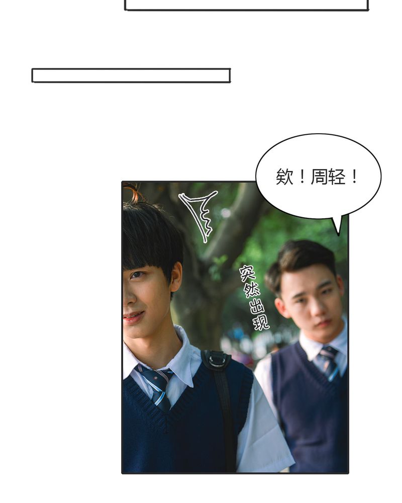 第16章：失踪有毒13