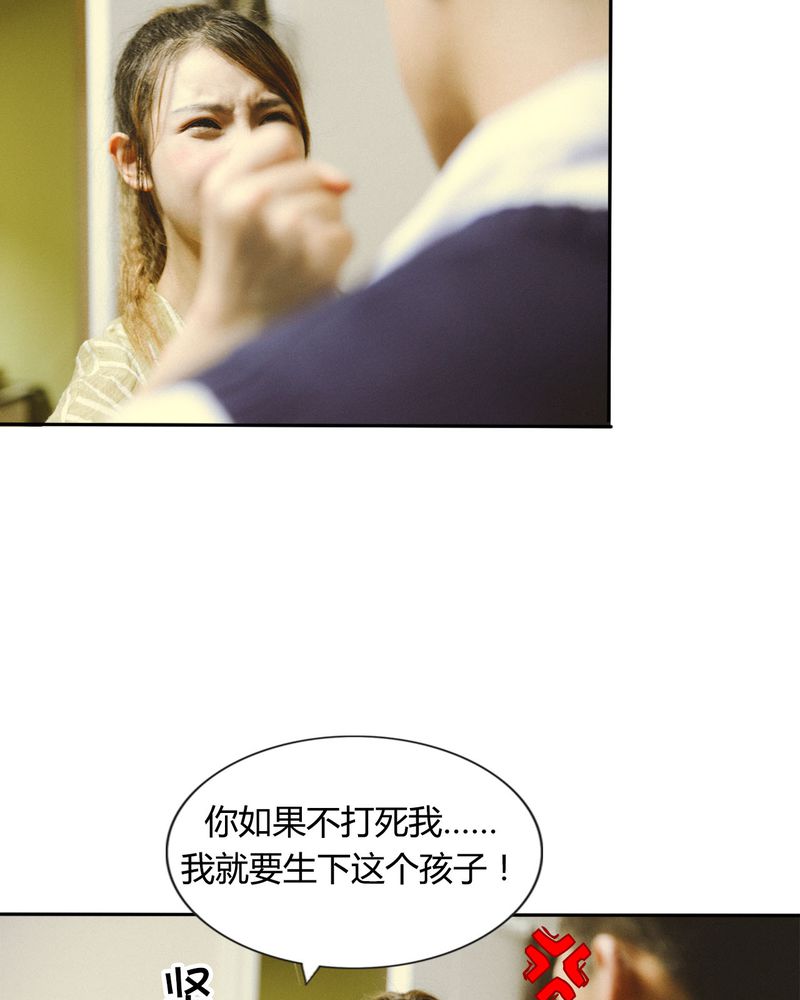 第42章：牵手有毒2