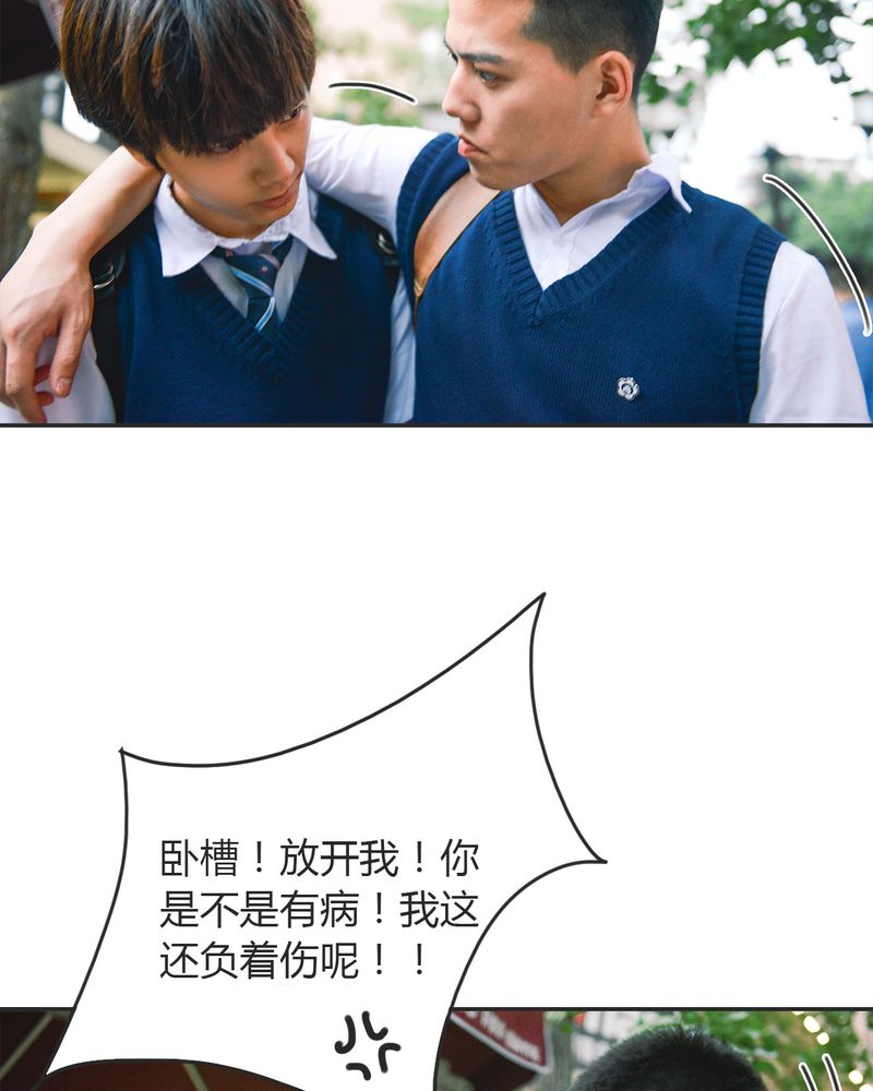 第20章：伤口有毒32