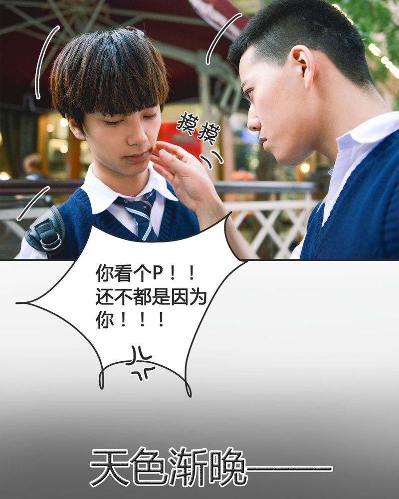 第20章：伤口有毒34