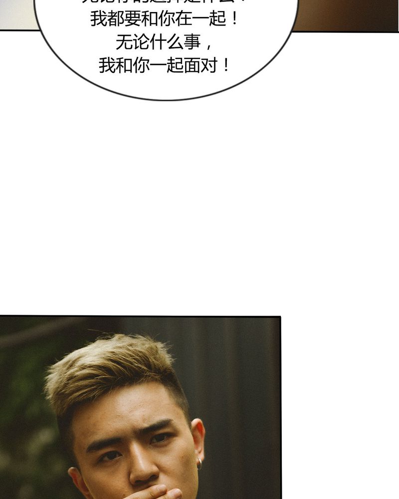 第42章：牵手有毒27