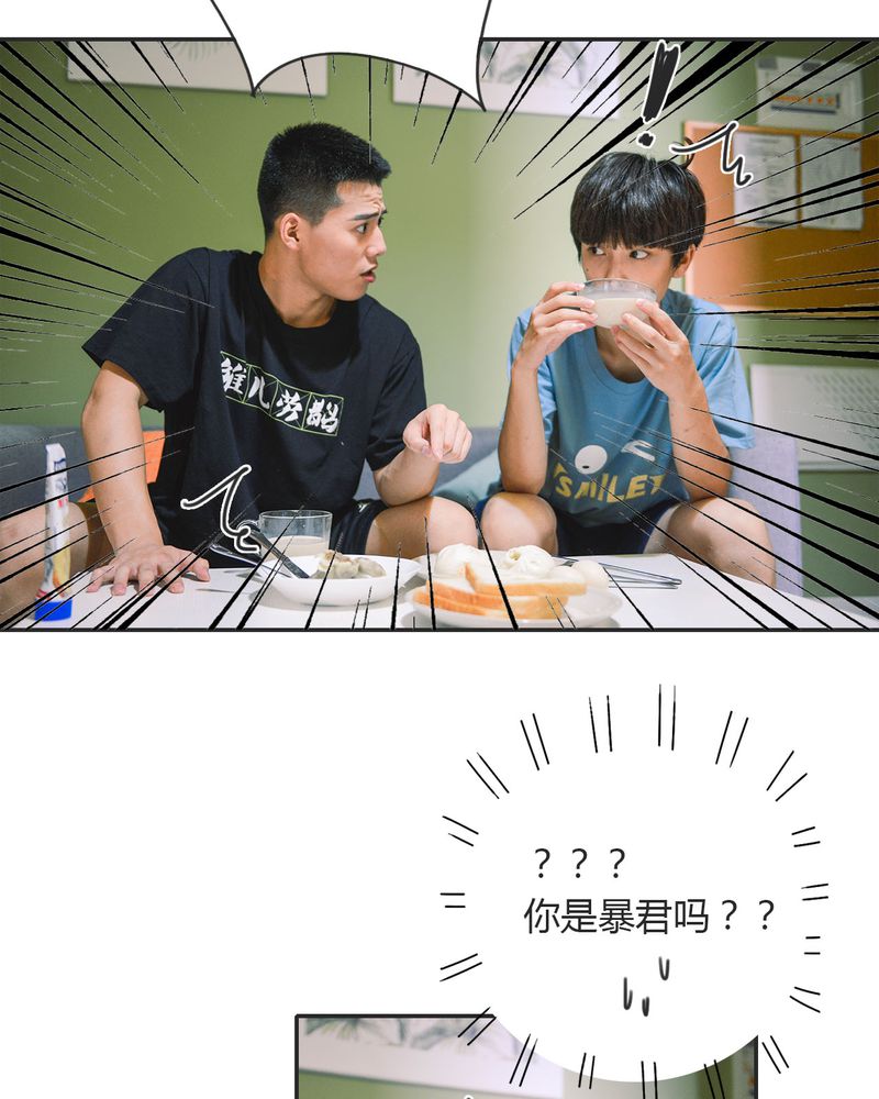 第18章：暴力有毒36