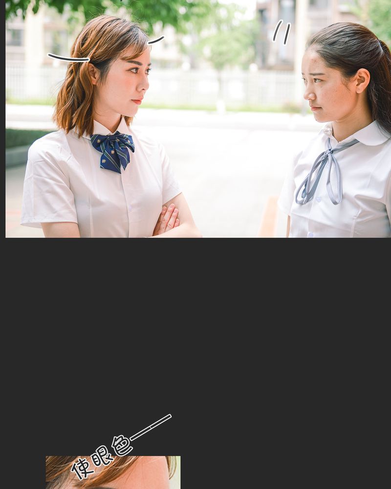 第17章：回忆有毒17