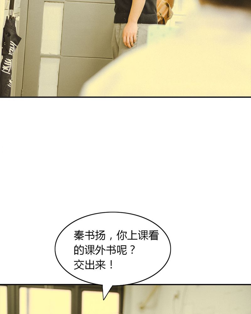 第14章：吵架有毒25