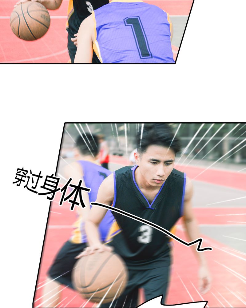 第7章：队长有毒22
