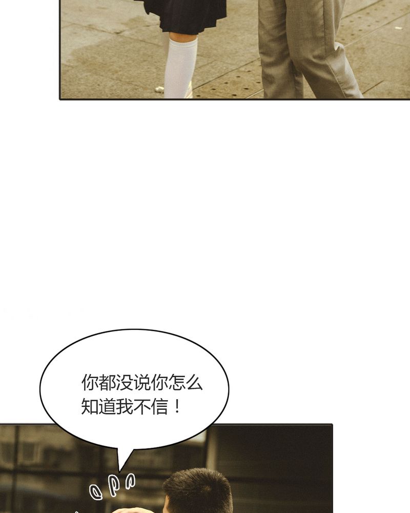 第13章：穿越有毒15