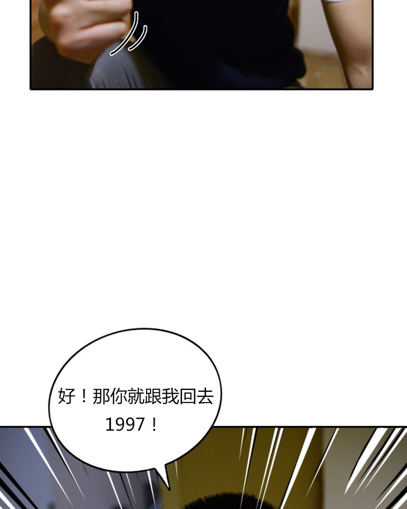 第39章：吓人有毒50