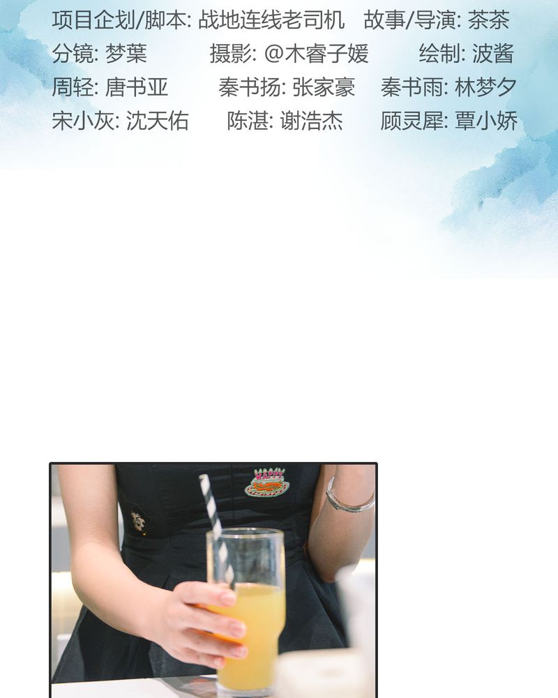 第19章：暴力有毒1