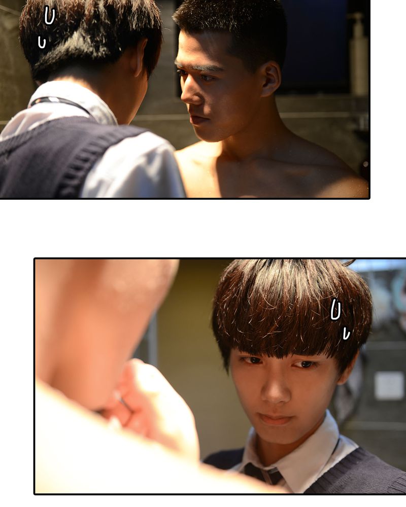 第12章：裸*有毒19