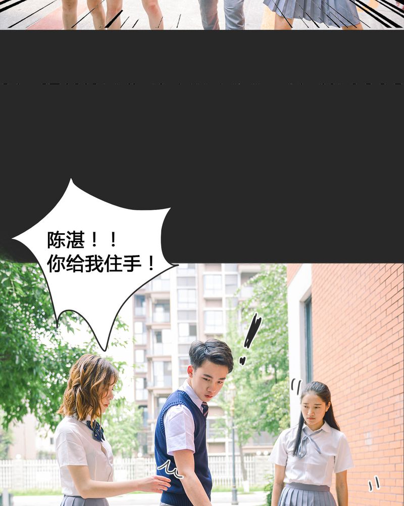 第17章：回忆有毒29