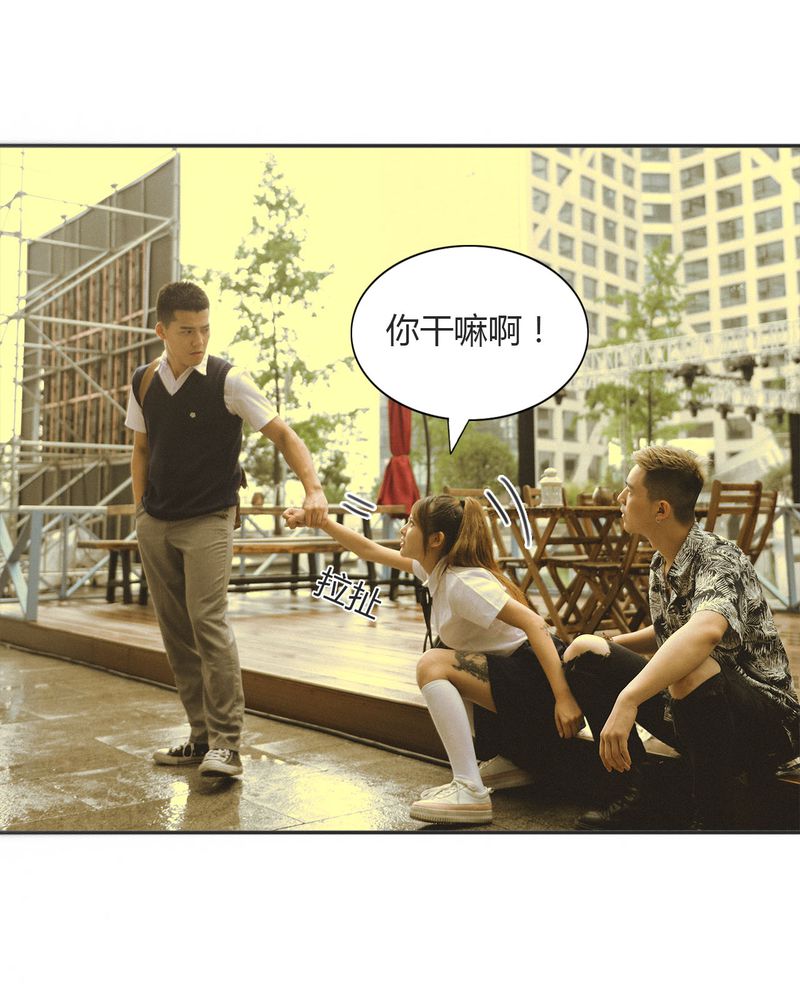 第13章：穿越有毒36
