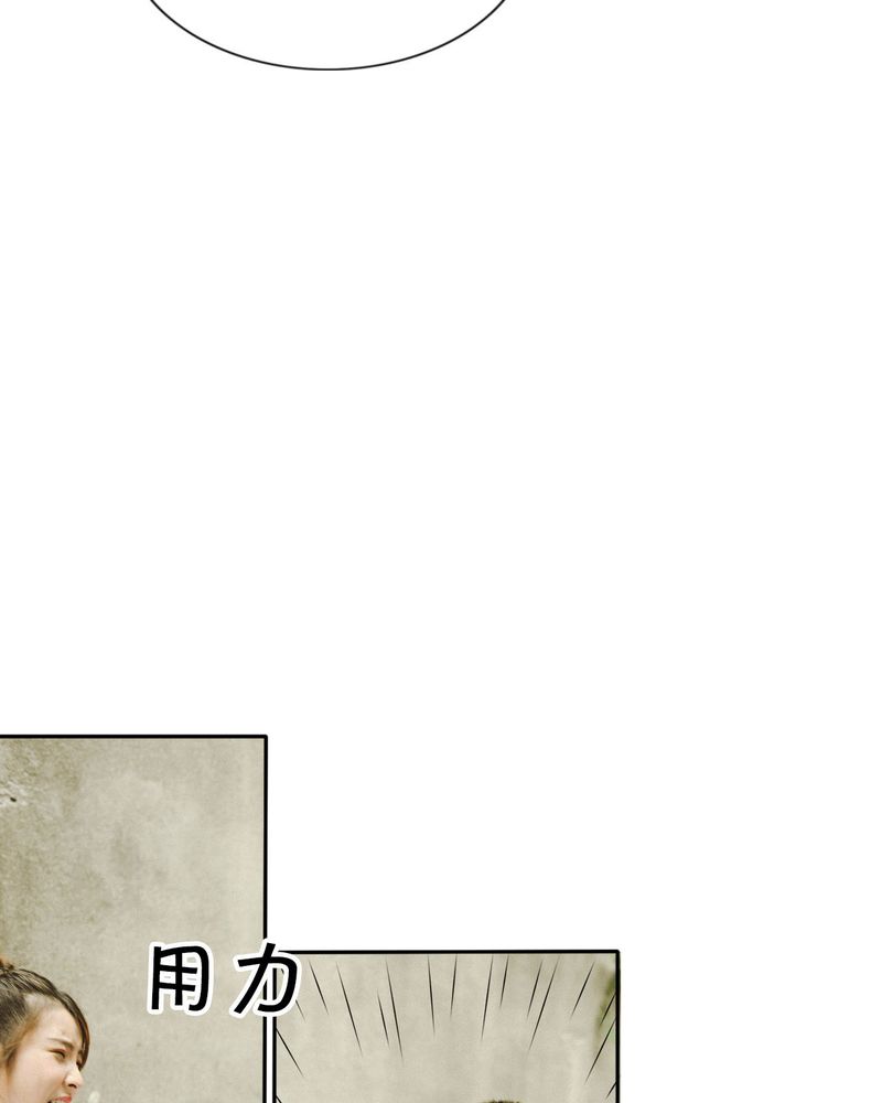 第42章：牵手有毒15
