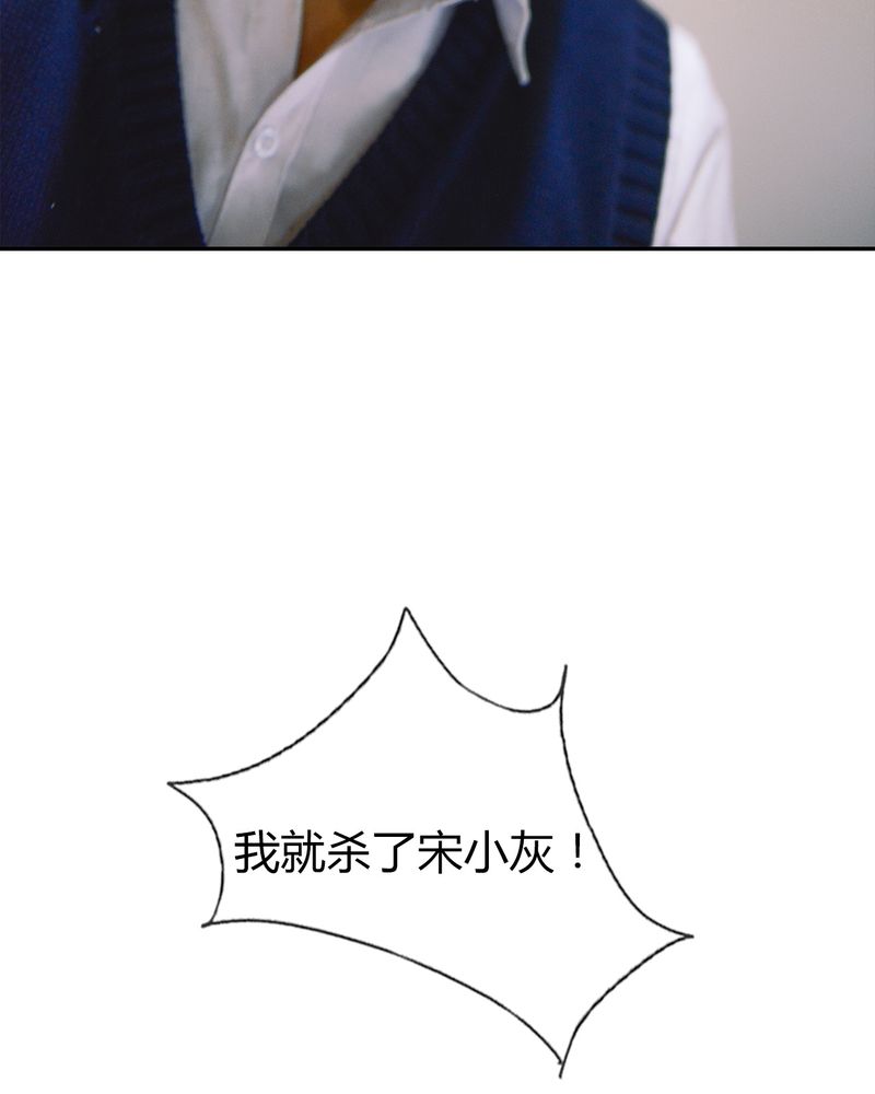 第39章：吓人有毒41