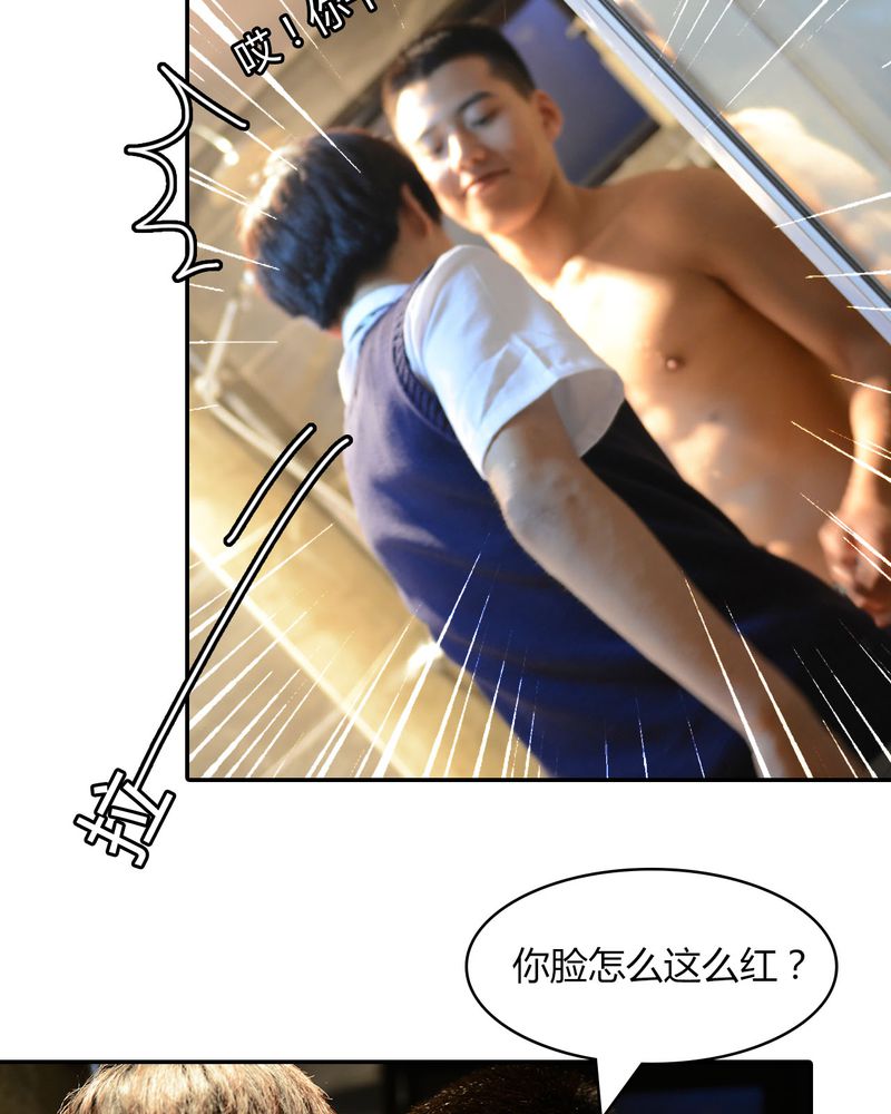 第12章：裸*有毒18