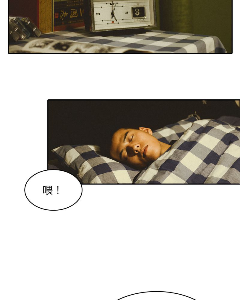 第12章：裸*有毒33