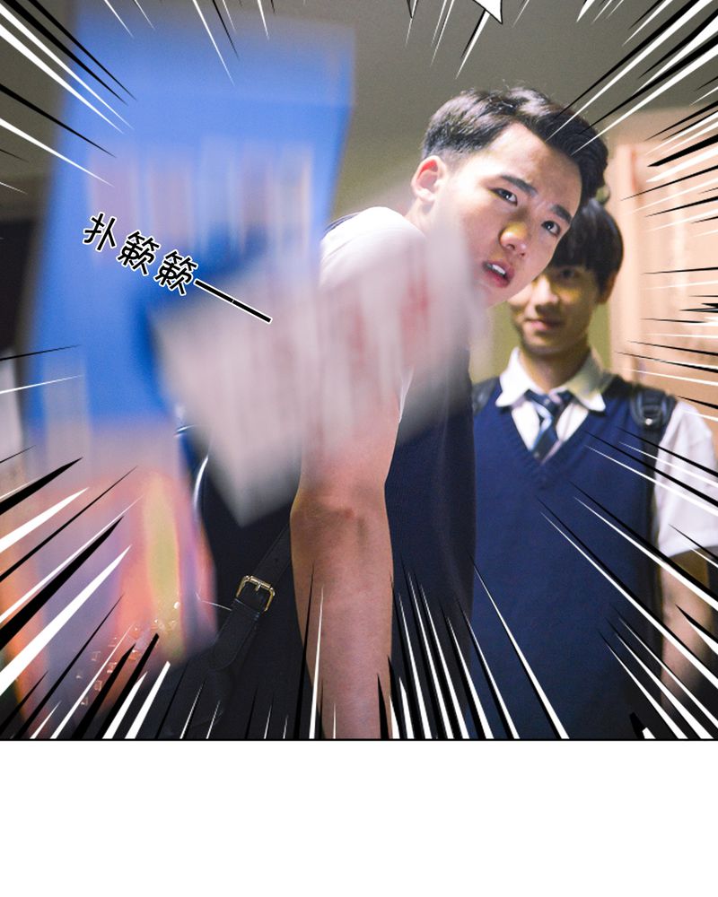 第39章：吓人有毒11