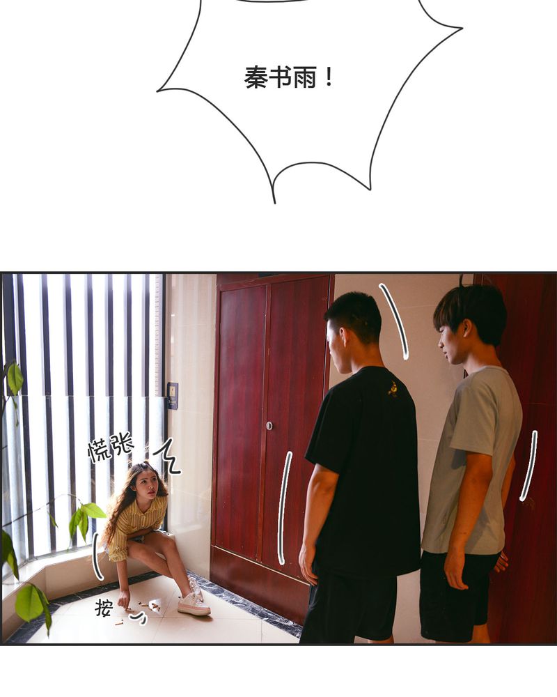 第25章：抽烟有毒3
