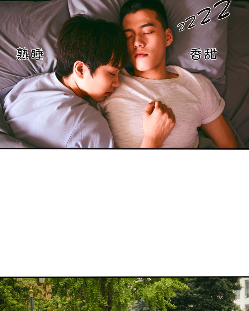 第30章：穿越有毒6