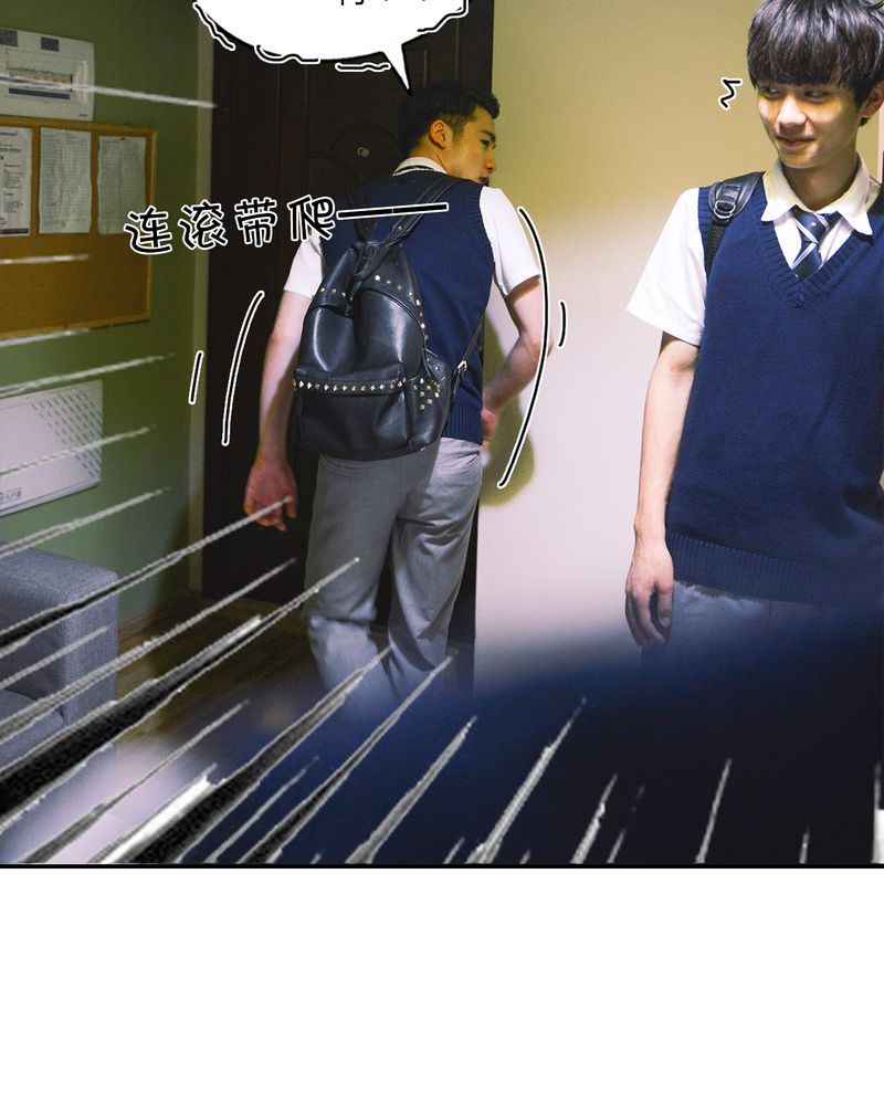 第39章：吓人有毒21