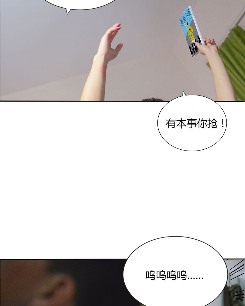 第40章：怀孕有毒18