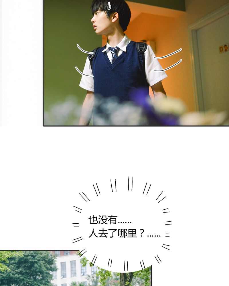 第16章：失踪有毒7