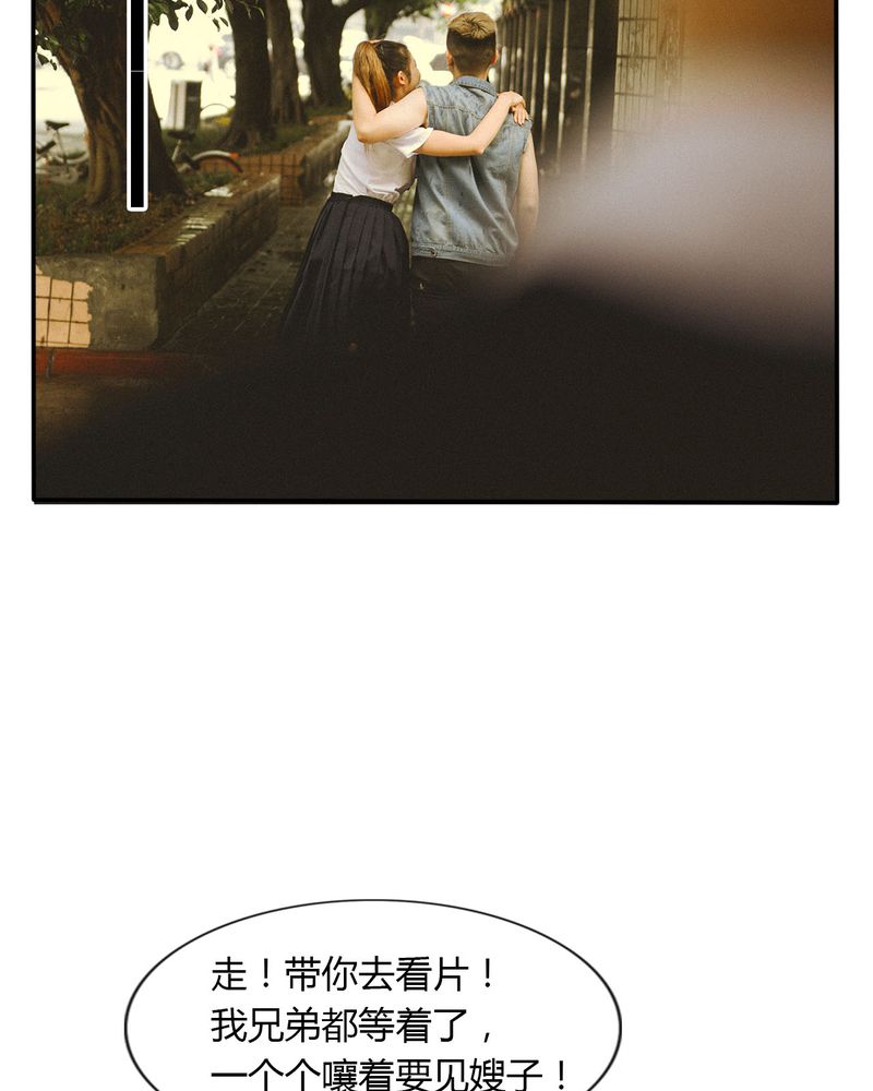 第32章：取向有毒9