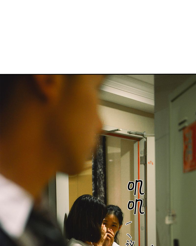 第38章：强吻有毒18