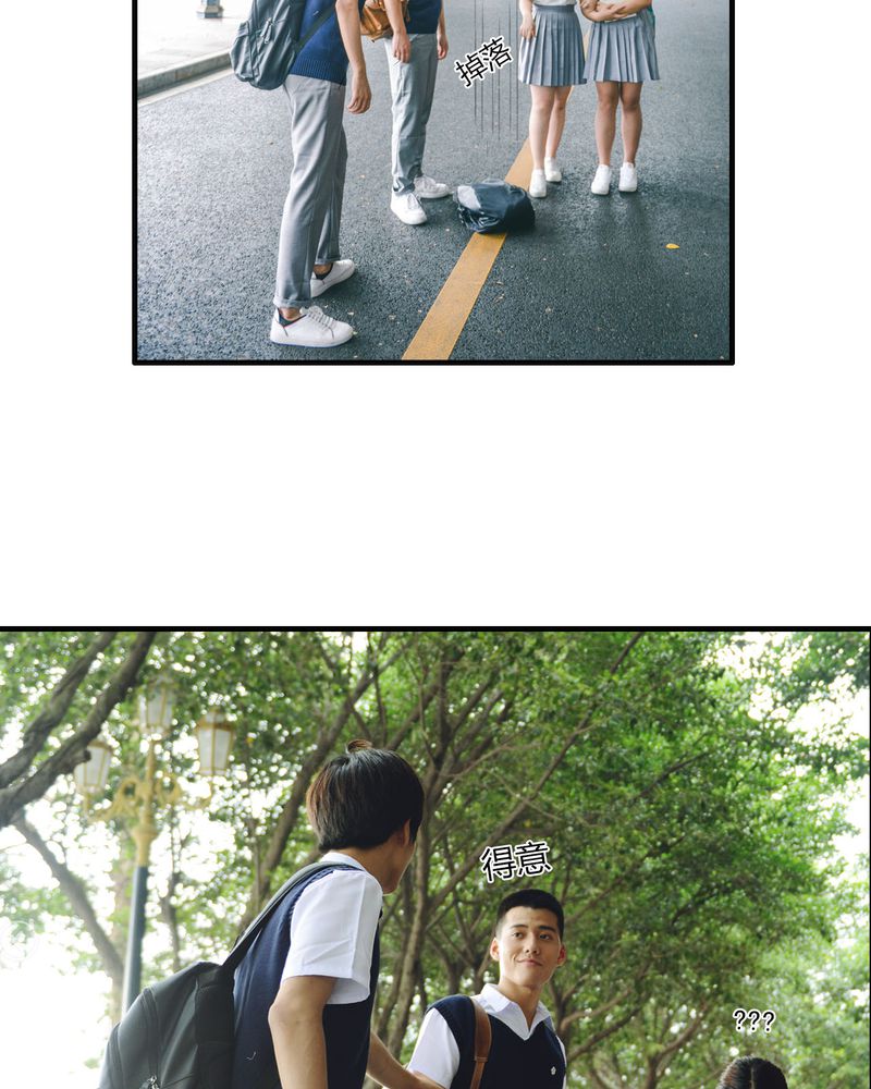 第10章：冰欺凌有毒2