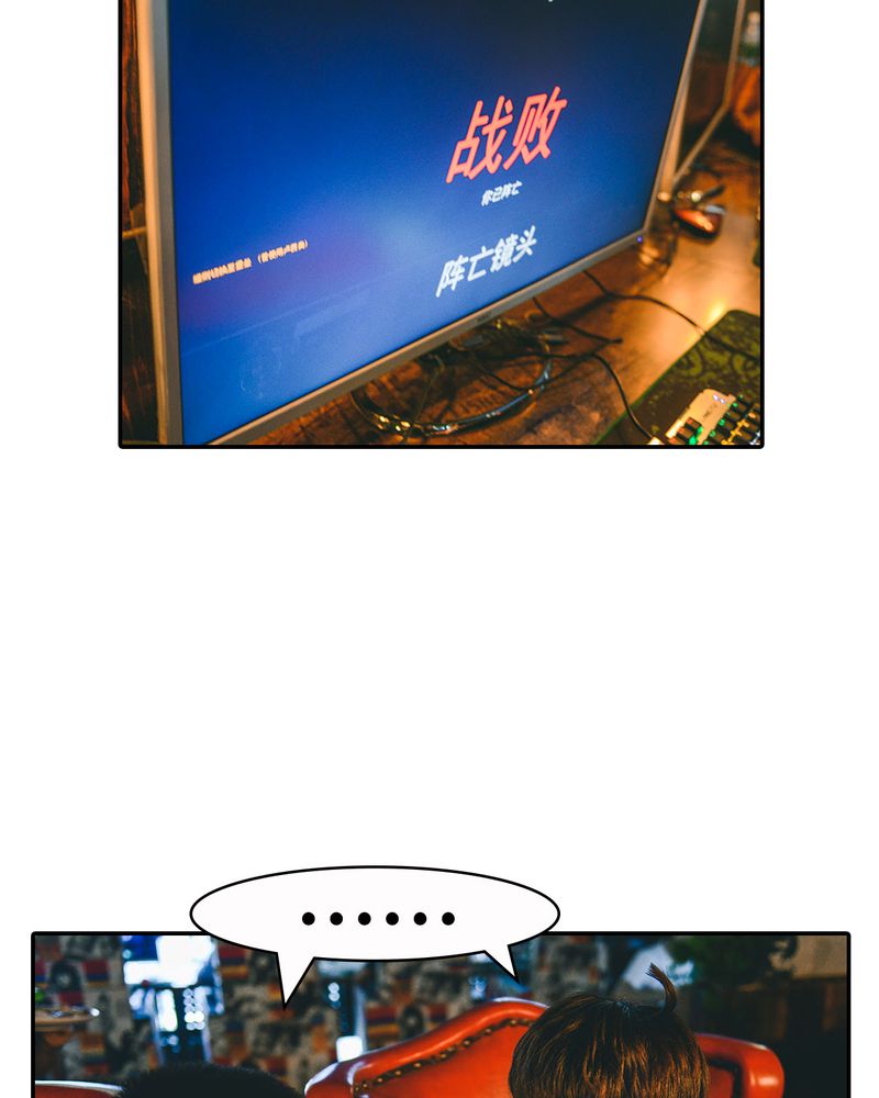 第4章：逃学有毒66