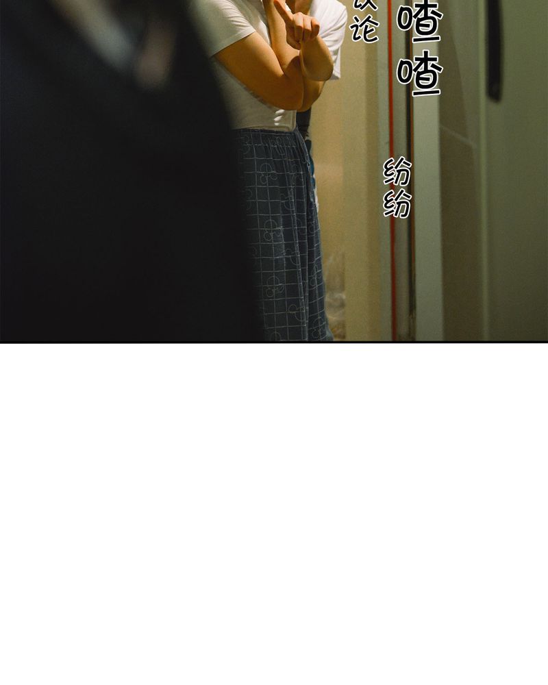第38章：强吻有毒19