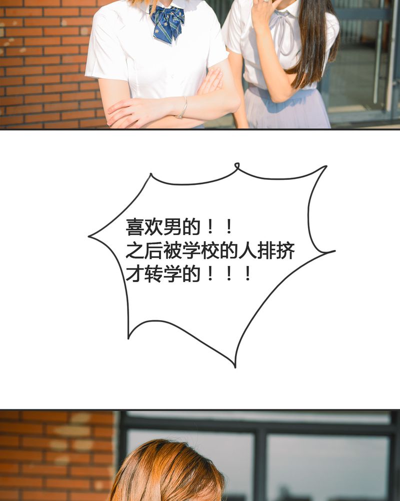 第17章：回忆有毒5
