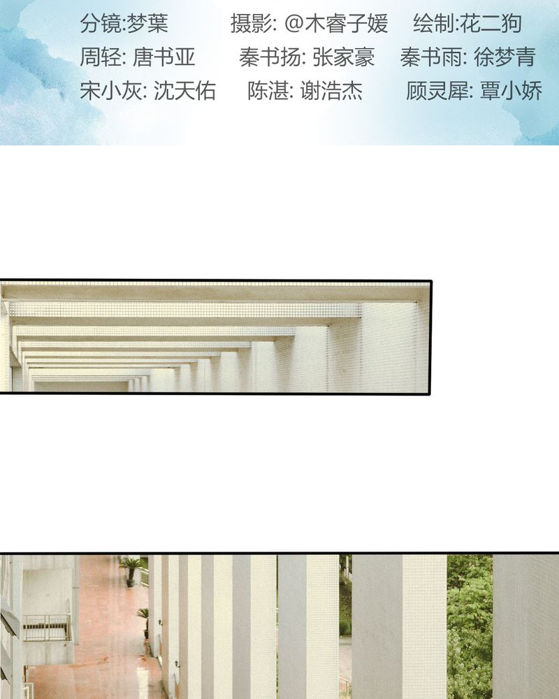第32章：取向有毒1