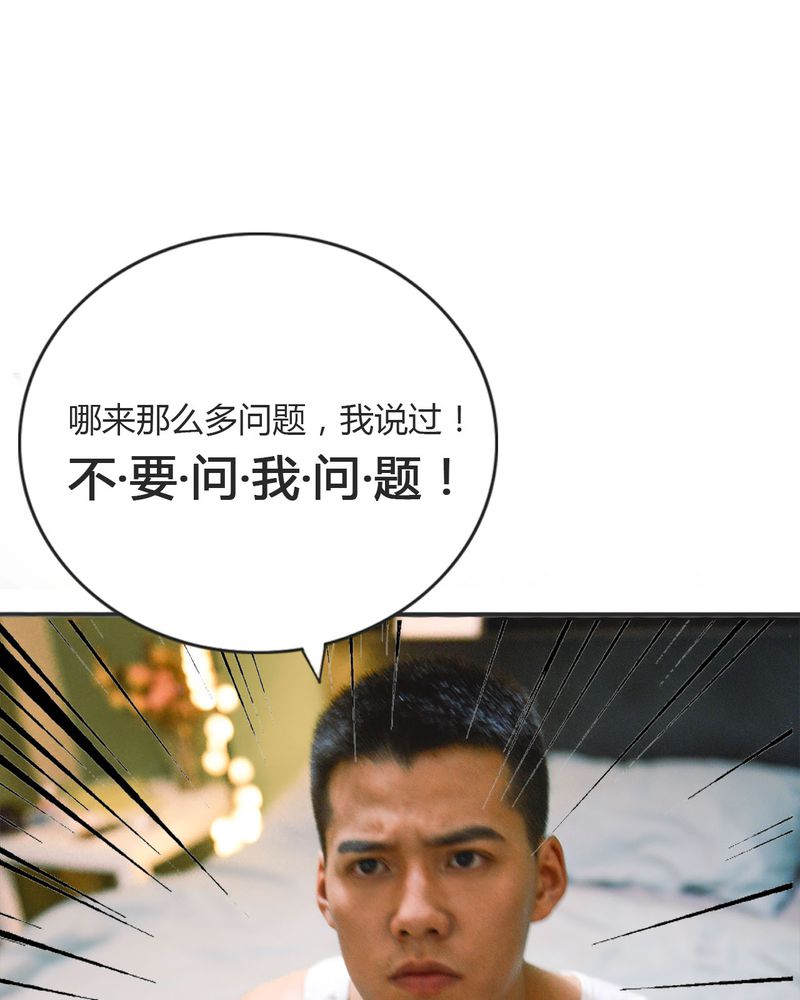 第18章：暴力有毒11