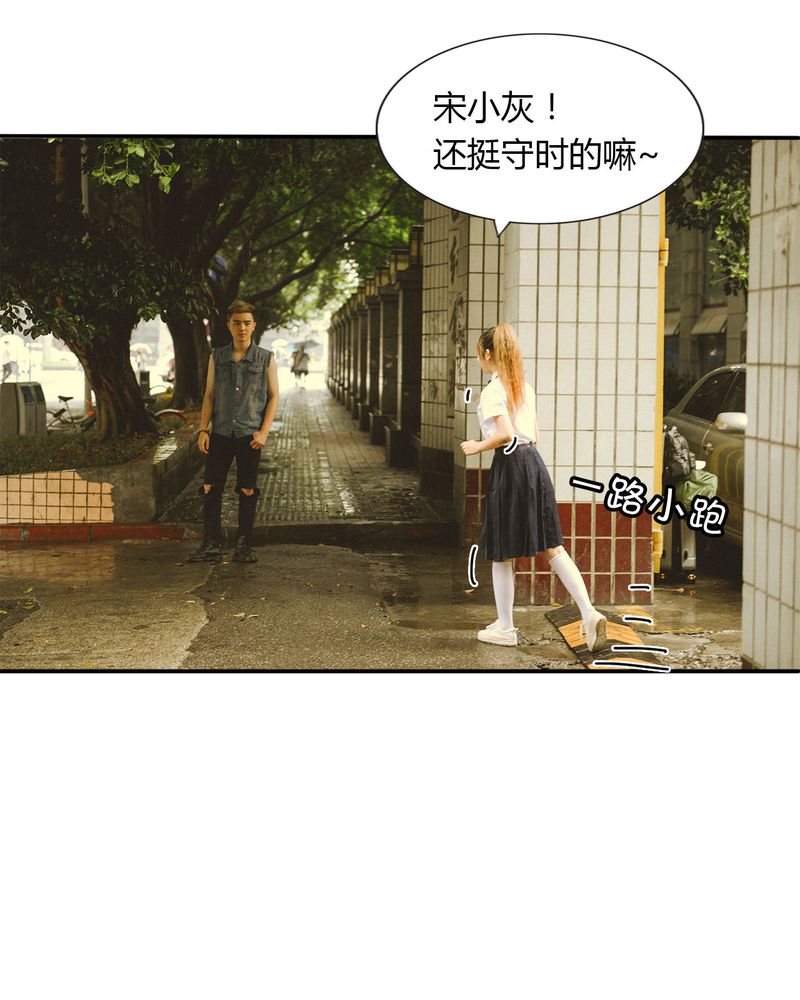 第32章：取向有毒6