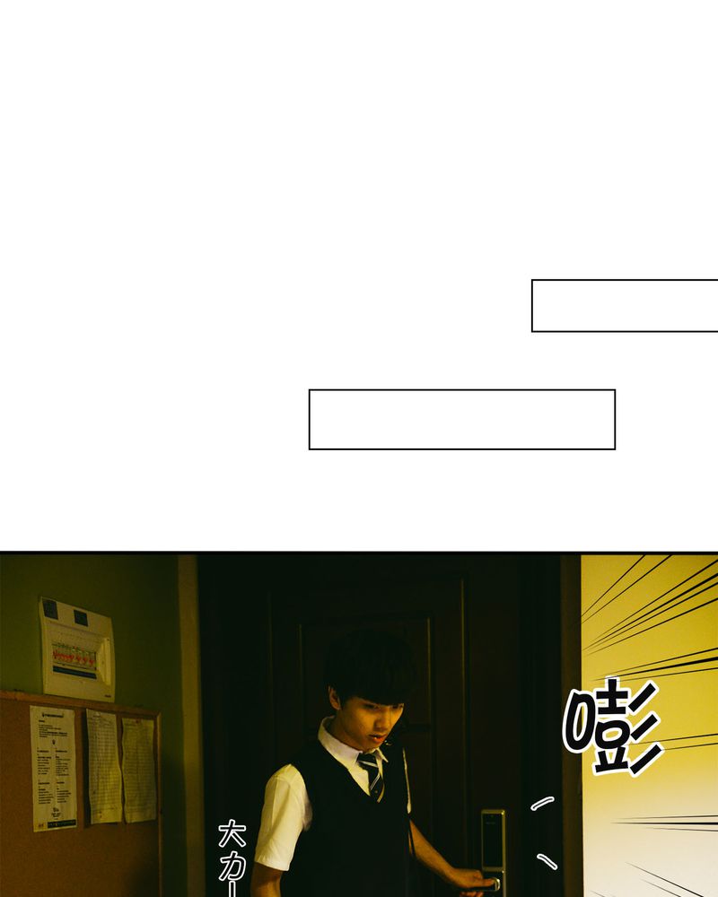 第30章：穿越有毒20
