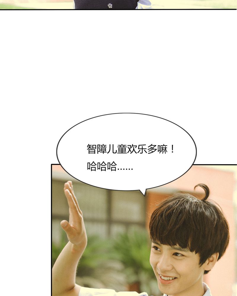 第43章：石子有毒13