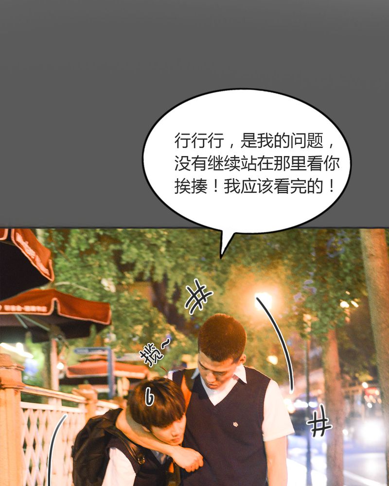 第20章：伤口有毒35
