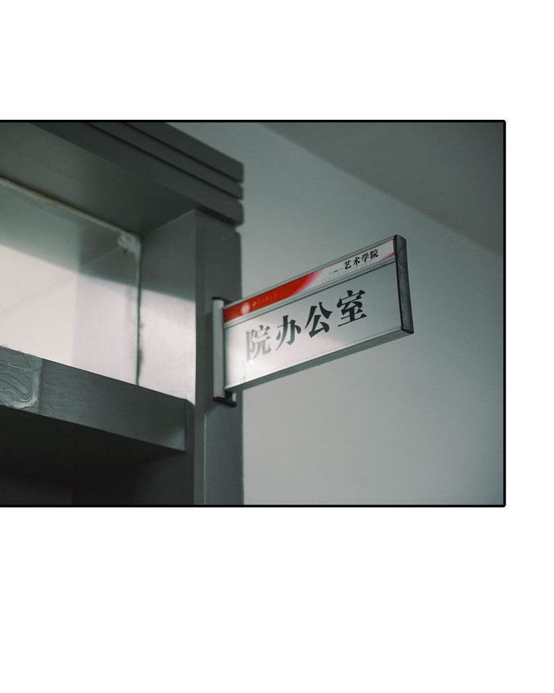 第36章：谣言有毒27