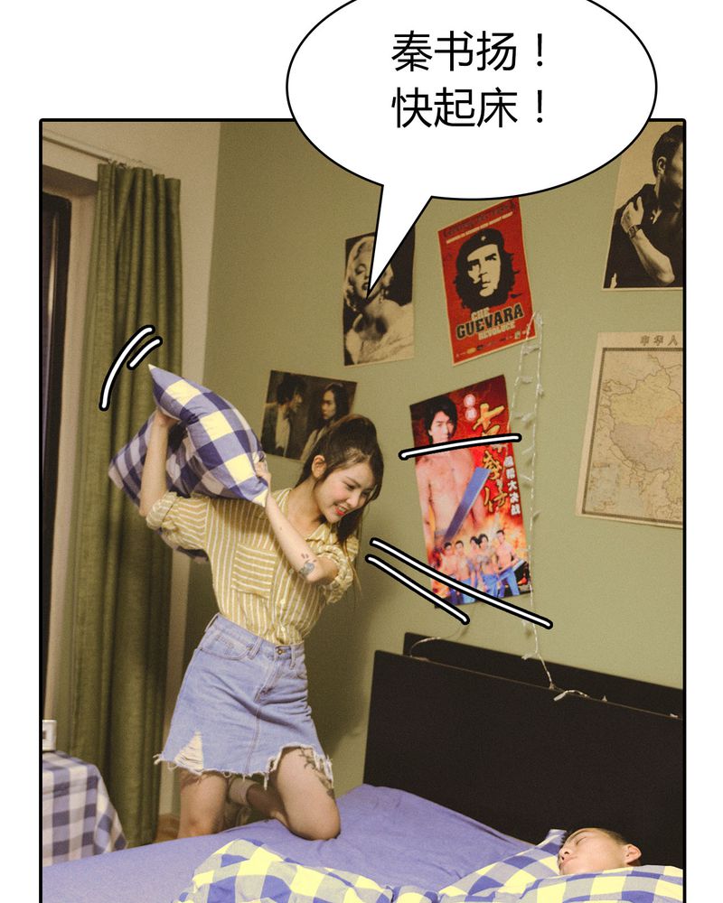 第12章：裸*有毒34
