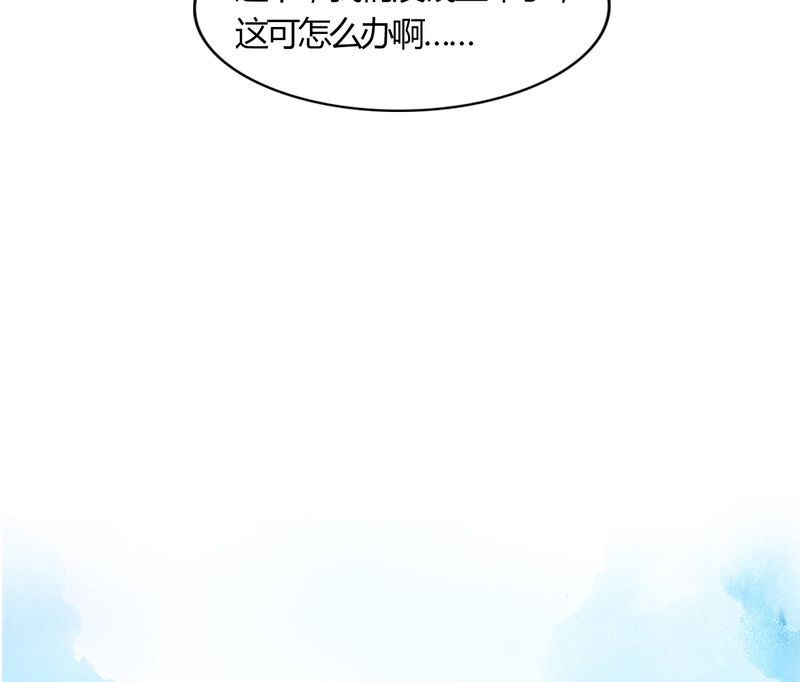 第11章：电玩有毒42