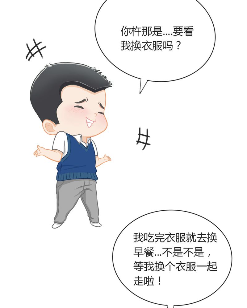 第18章：暴力有毒41
