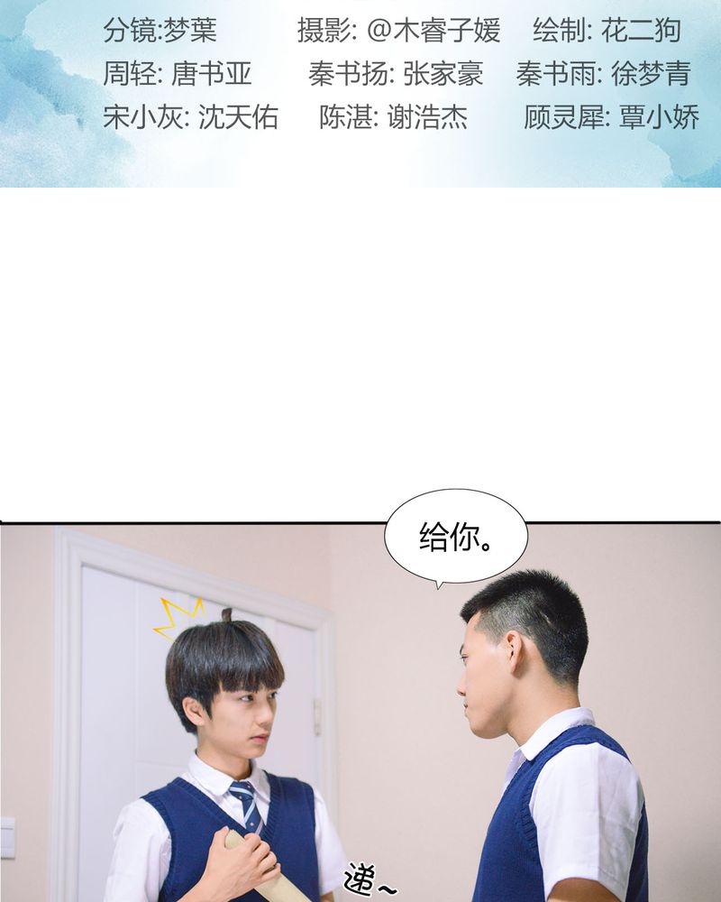 第40章：怀孕有毒1