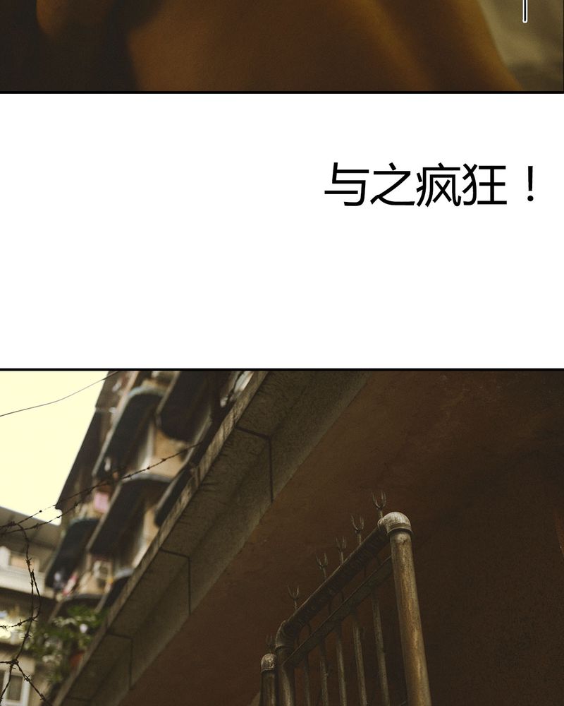 第33章：开房有毒21