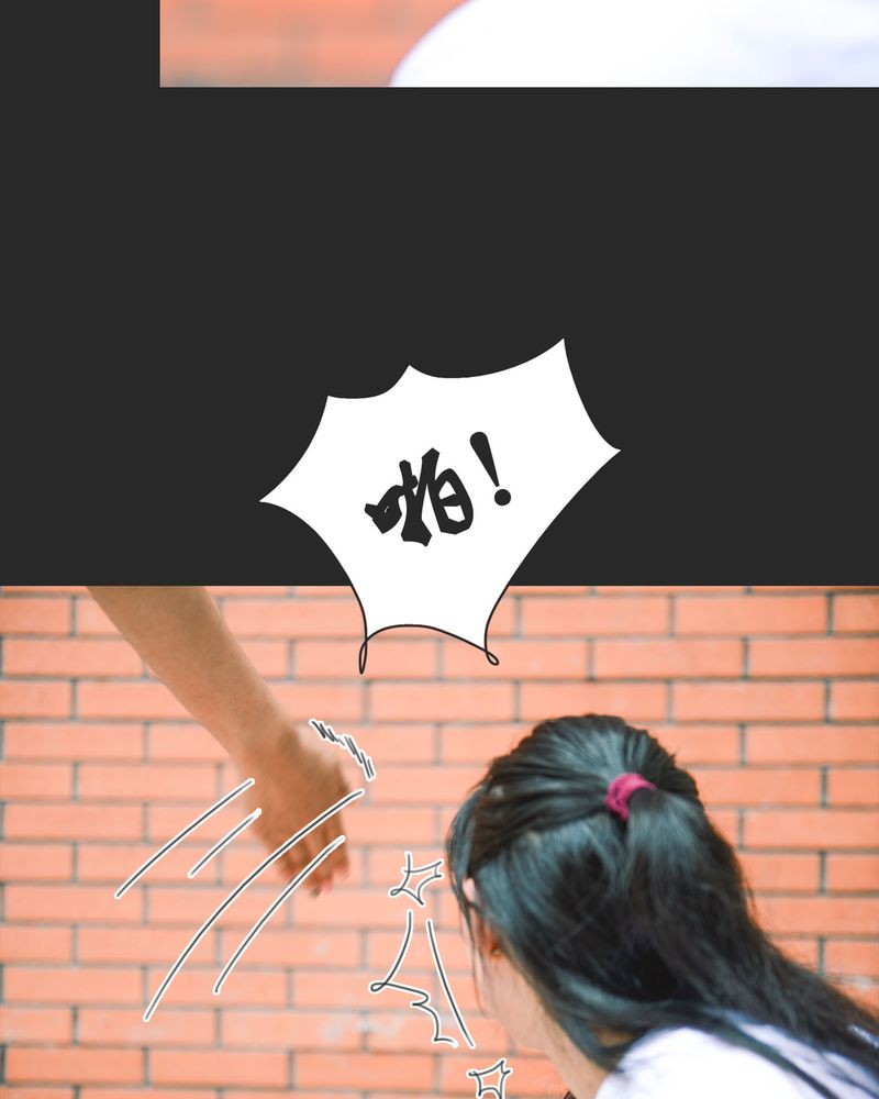 第17章：回忆有毒19