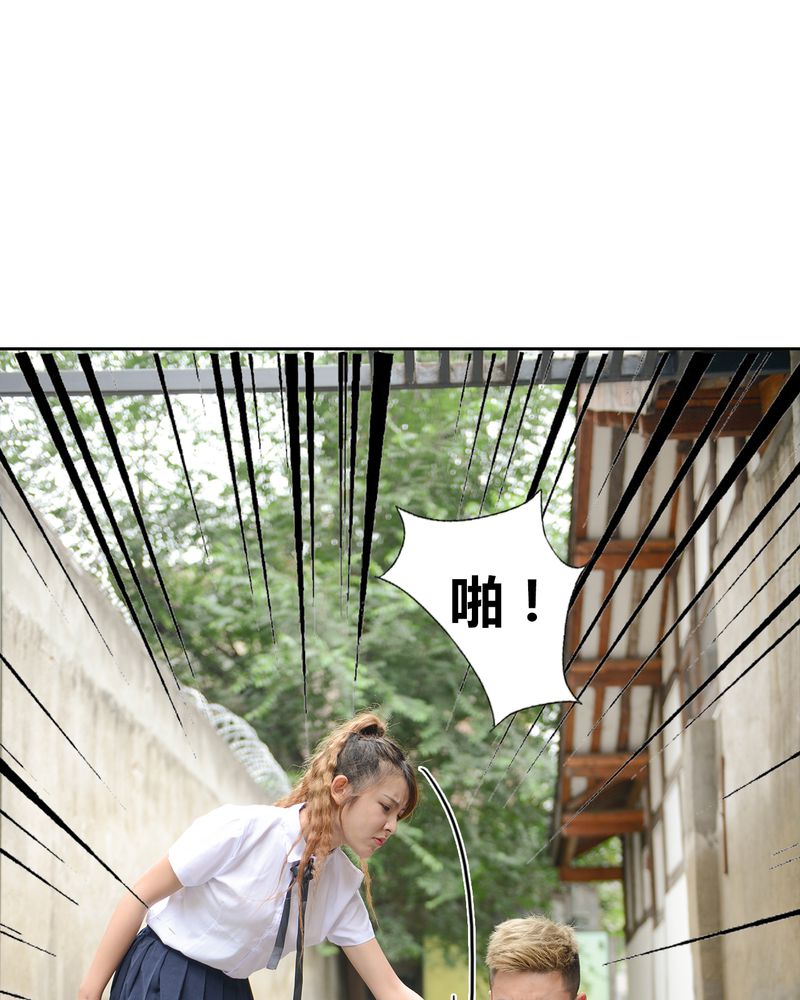 第41章：翻脸有毒24