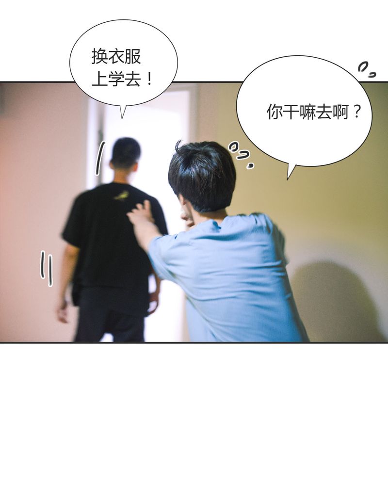 第18章：暴力有毒39